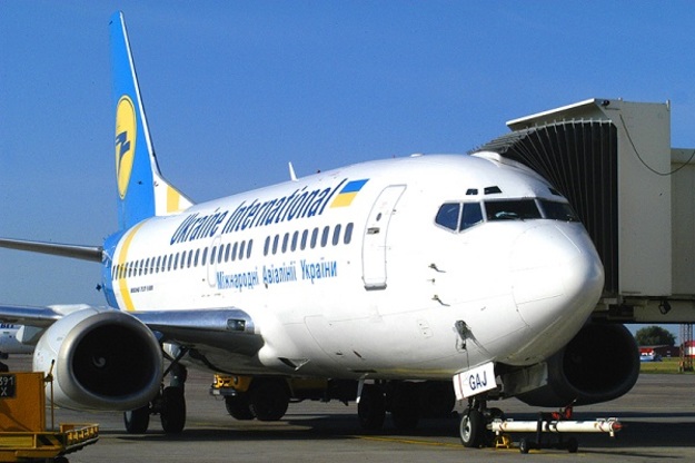 Авиакомпания «Международные авиалинии Украины» (МАУ) 25 апреля 2018 года открывает прямое регулярное воздушное сообщение между Киевом и Копенгагеном (Дания).