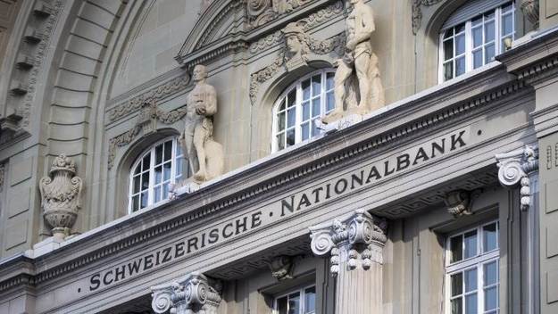Швейцарский национальный банк (SNB) зафиксировал рекордную прибыль в третьем квартале 2017 года благодаря росту стоимости зарубежных активов в его портфеле.