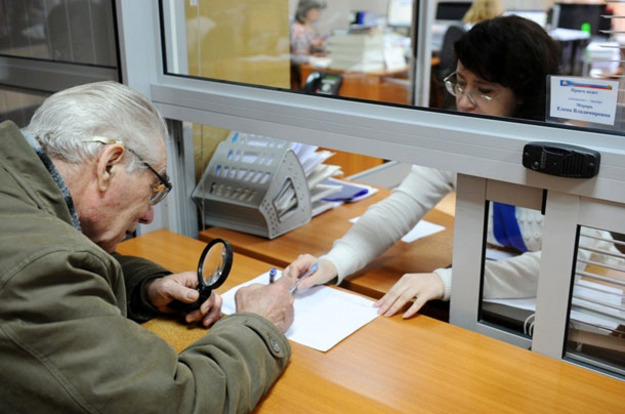 Наиболее существенным нововведением закона «О внесении изменений в некоторые законодательные акты Украины относительно повышения пенсий» стало введение в 2019 году накопительной системы.