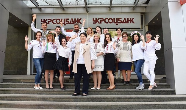 Наблюдательный совет Укрсоцбанка с 2 ноября прекратил полномочия главы финучреждения Тамары Савощенко в связи с окончанием действия трудового контракта.