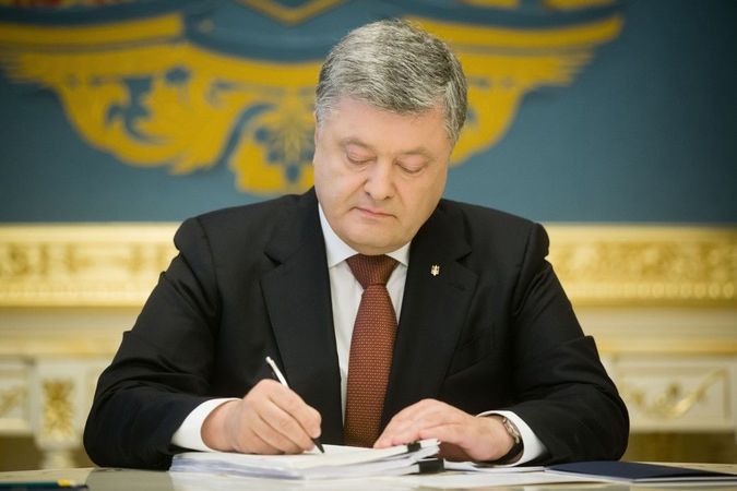 Президент Петро Порошенко затвердив основні засади забезпечення кібербезпеки України.