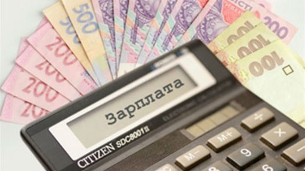 В Украине с начала года выросло количество людей, которые получают зарплаты больше минимальной.