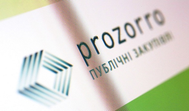 Сегодня на платформе государственных аукционов ProZorro.