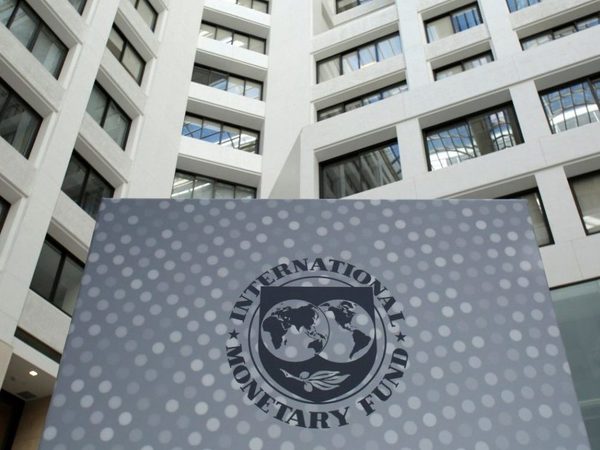 Группа экспертов МВФ 9 ноября прибудет в Киев для изучения проекта «О госбюджете Украины на 2018 год».