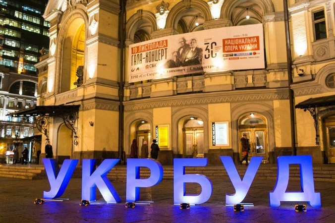 Национальная опера Украины отмечает свой 150-летний юбилей.