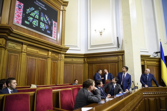 14 ноября вечером украинский парламент проголосовал в первом чтении за проект государственного бюджета на 2018 год.