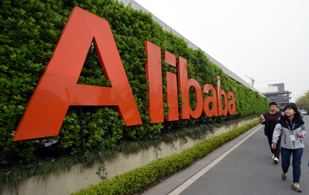 Китайский гигант рынка электронной коммерции Alibaba приобретает 36% акций компании Sun Art Retail Group Ltd., которая владеет около 400 гипермаркетами под брендами Auchan и RT-Mart.