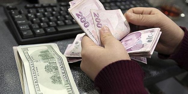 Курс турецкой лиры в ходе торгов упал до рекордно низкого уровня в паре с долларом.