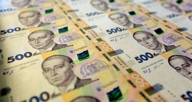 На прошлой неделе состоялась продажа активов 40 банков, находящихся в управлении Фонда, на общую сумму 98,21 млн грн.