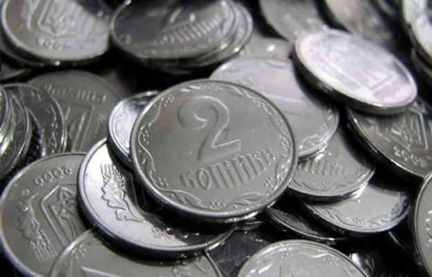 Дрібні монети в Україні.