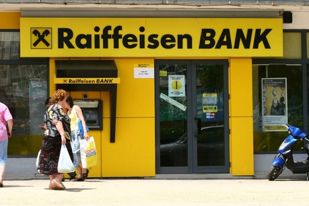 Raiffeisen Bank International (RBI) став першим австрійським банком, що приєднався до блокчейн-консорціуму R3.