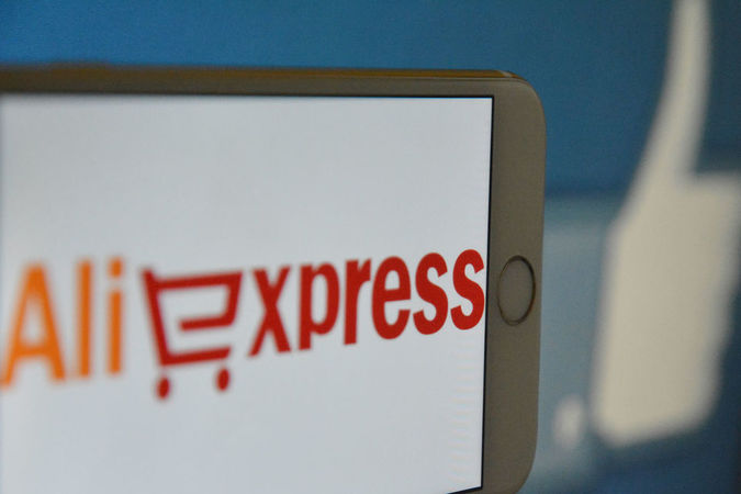 За период традиционных мегараспродаж на сайте AliExpress клиенты ПриватБанка совершили более 517 тысяч покупок на сумму около $9 млн.
