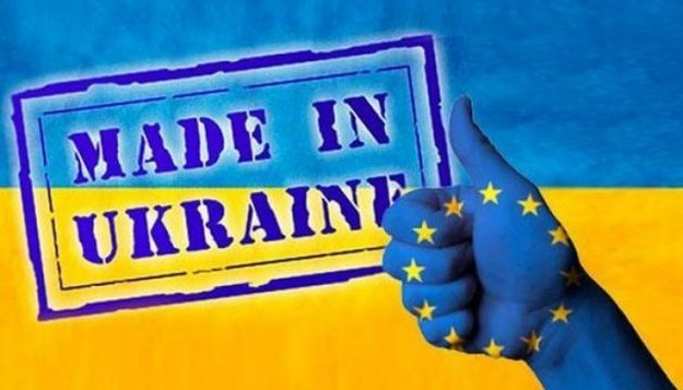 Експорт товарів і послуг з України за 9 місяців цього року зріс на 18,5%.
