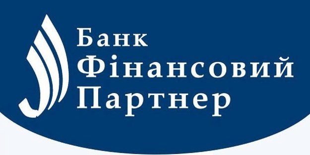 Национальный банк Украины отозвал банковскую лицензию у банка «Финансовый партнер».