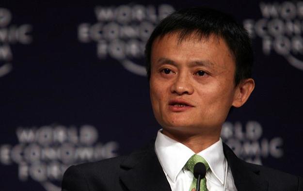Китайский интернет-ритейлер Alibaba Group Hodling разместит еврооблигации на $7 млрд.