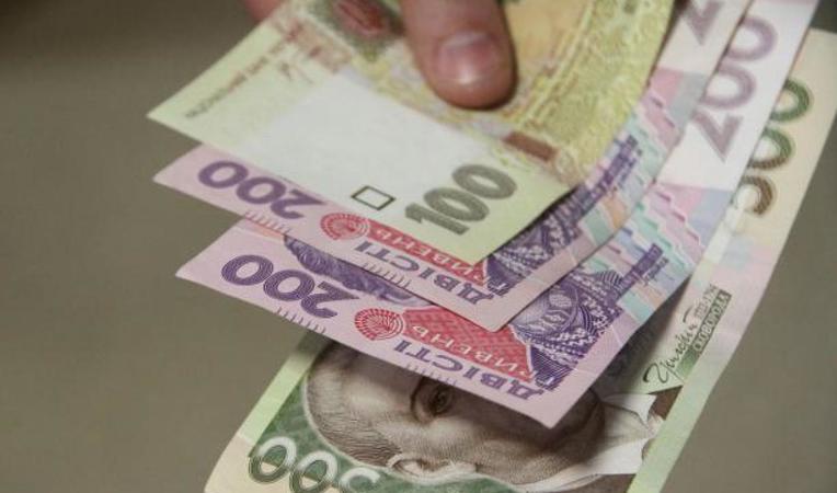 Национальный банк Украины установил на 4 декабря 2017 официальный курс гривны на уровне 27,0543 грн/$.