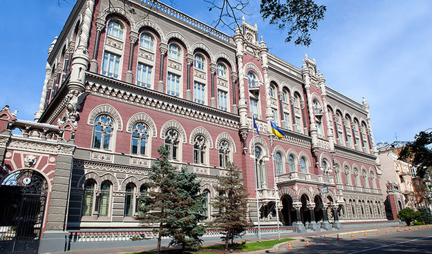 6 декабря Национальный банк продал 4 банкам депсертификаты на 300 млн грн.