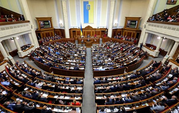 Верховная Рада приняла во втором чтении и в целом законопроект №6776-д «О внесении изменений в Налоговый кодекс Украины относительно обеспечения сбалансированности бюджетных поступлений в 2018 году».
