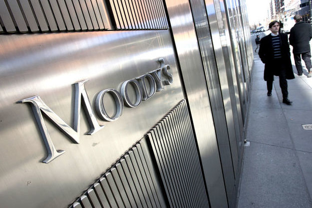 Международное рейтинговое агентство Moody's прогнозирует рост валового внутреннего продукта Украины на 3,5% в 2018 году.