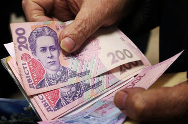 Середній розмір пенсії збільшився в середньому на 500 гривень і у листопаді цього року становив 2 447,95 грн.
