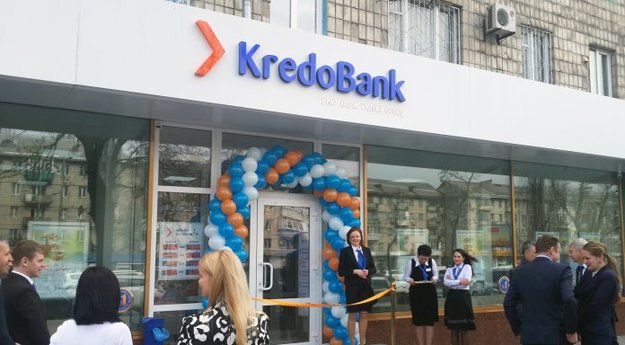 Кредобанк розпочав розміщення власних облігацій загальною номінальною вартістю 500 млн грн і номінальною прибутковістю 15% річних.