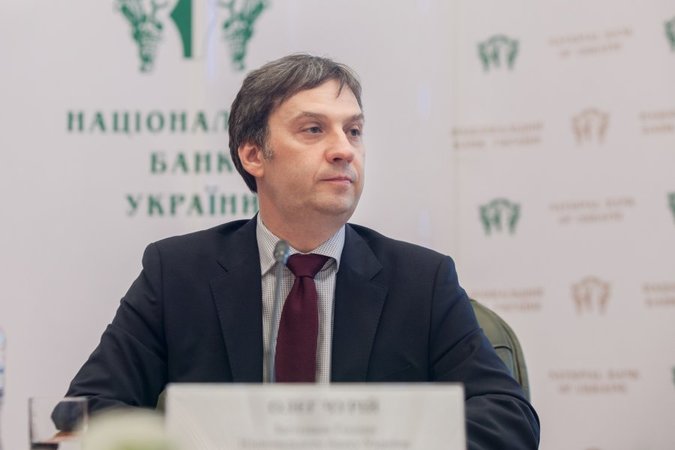 Цього року Україна не отримає черговий транш від Міжнародного валютного фонду.