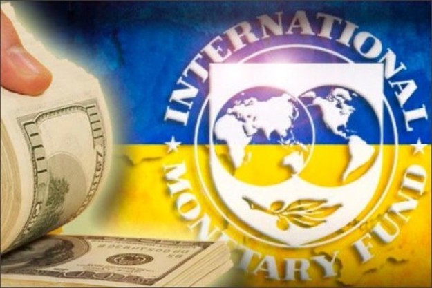 МВФ не запланував місію до України для перегляду програми співпраці і подальшого виділення кредитного траншу, оскільки не всі умови завершення перегляду виконано українською стороною.