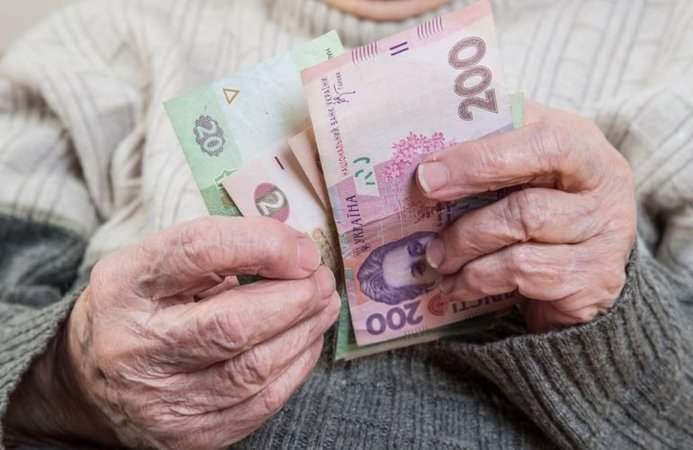 Кабинет Министров одобрил выплату Пенсионным фондом пенсий за январь 2018 года в декабре.