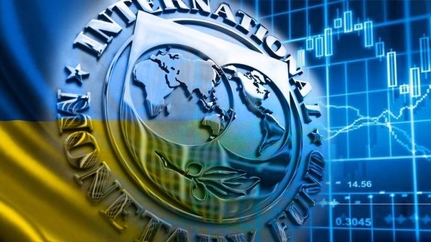 Международный валютный фонд заявил о необходимости корректировки цены на газ в Украине до уровня импортного паритета.