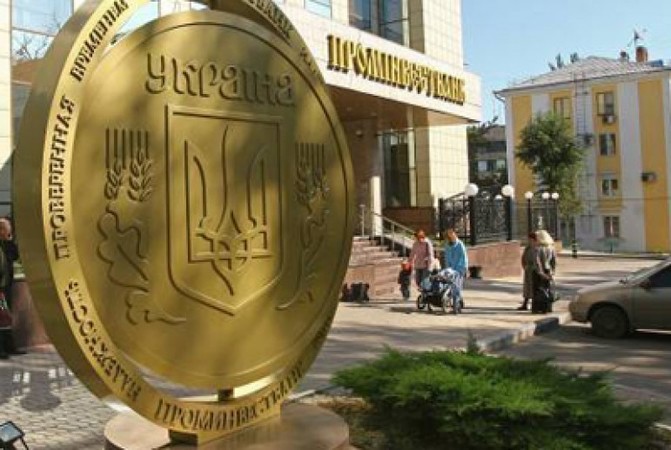 Акціонери Промінвестбанку 14 грудня прийняли рішення припинити повноваження голови наглядової ради Артема Довлатова.