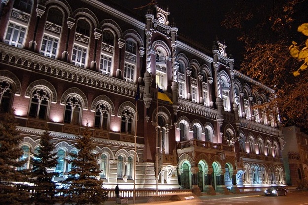 Постановлением Окружного административного суда Киева от 13 декабря 2017 года полностью отказано в удовлетворении иска акционера банка «Народный капитал» О.