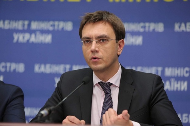 Министерство инфраструктуры Украины ведет переговоры с еще двумя лоукостерами кроме Sky Up о выходе на украинский рынок.
