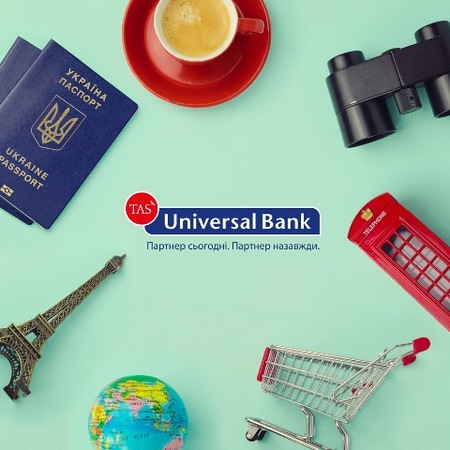 Поспішаємо познайомити вас з ідеальною карткою для розрахунків в Інтернет-магазинах та за кордоном — валютною карткою від Universal Bank!