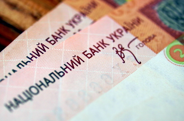 Нацбанк України надає до відома графік проведення тендерів з підтримання ліквідності банків на І квартал 2018 року.