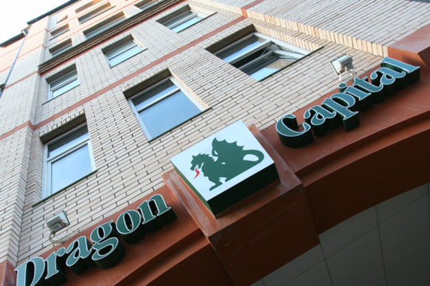 Антимонопольний комітет дозволив інвестиційної компанії Dragon Capital купити львівський ТРЦ Victoria Gardens та запорізький бізнес-центр ECO Tower.