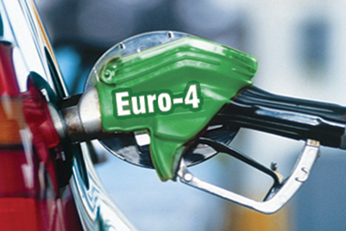 С 1 января 2018 года в Украине вступило в силу требование Технического регламента к автомобильным бензинам и дизельному топливу, запрещающее оборот бензинов и дизтоплива стандарта Евро-4.
