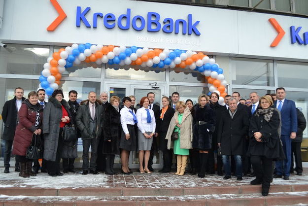 Кредобанк разместил пятилетние облигации серии «А» общей номинальной стоимостью 250 млн грн с доходностью 15% годовых в первый год обращения на рынке.