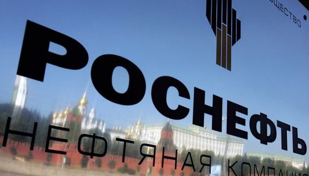 Российская нефтяная компания Роснефть продала сеть автозаправочных станций в Украине Rosneft Management Company Ltd и Fargrade Ltd.