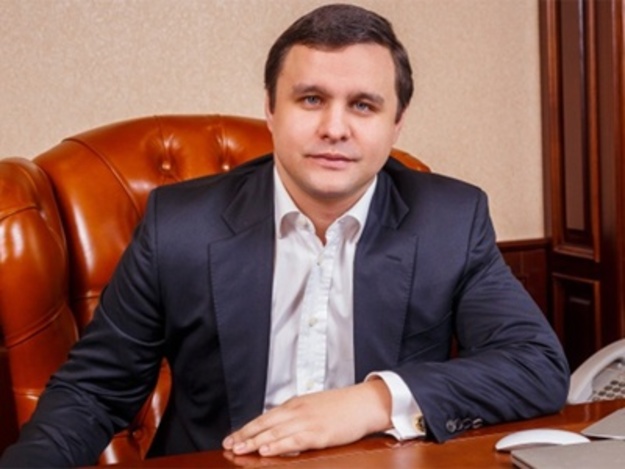 АМКУ розглядає можливість покупки депутатом Верховної Ради Максимом Микитасем 25% акцій Промінвестбанку.