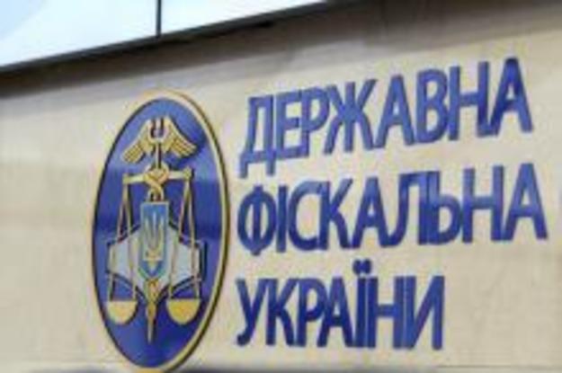 Головне управління ДФС у Закарпатській області оприлюднило зміни що відбулися у 2018 році в оподаткуванні для фізичних осіб — підприємців (ФОП).