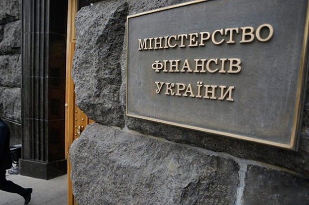 Державне агентство США з протидії фінансовим злочинам (FinCEN) готове надавати допомогу Україні у створенні Служби фінансових розслідувань.
