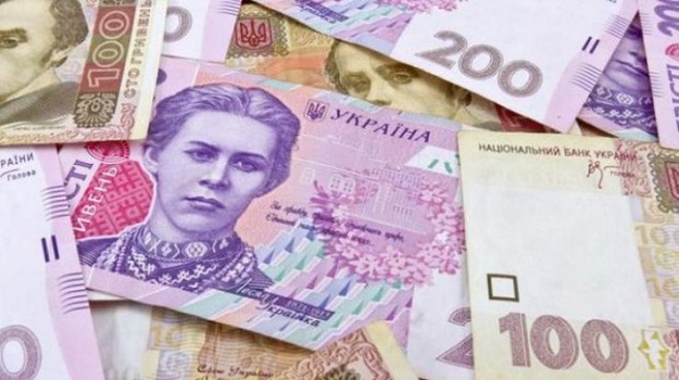 Національний банк знизив офіційний курс гривні на 9 копійок до 28,65 грн/$.