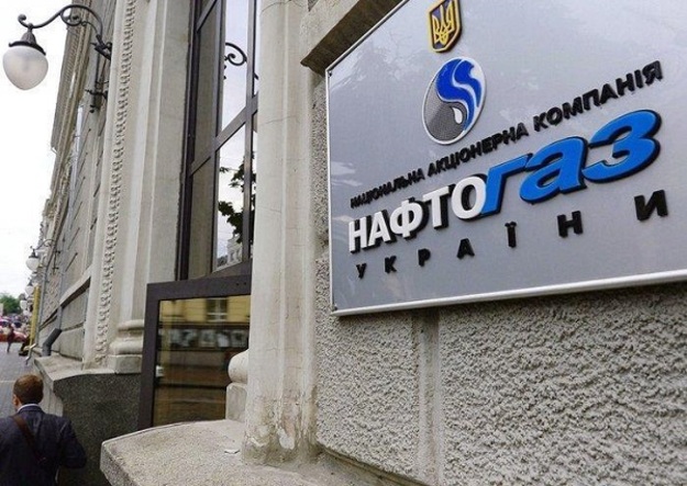 Станом на 16 січня 2018 року заборгованість підприємств-боржників перед НАК «Нафтогаз України» за використаний природний газ збільшилась на 6,7 млрд грн (24,6%) та складає 34,1 млрд грн.