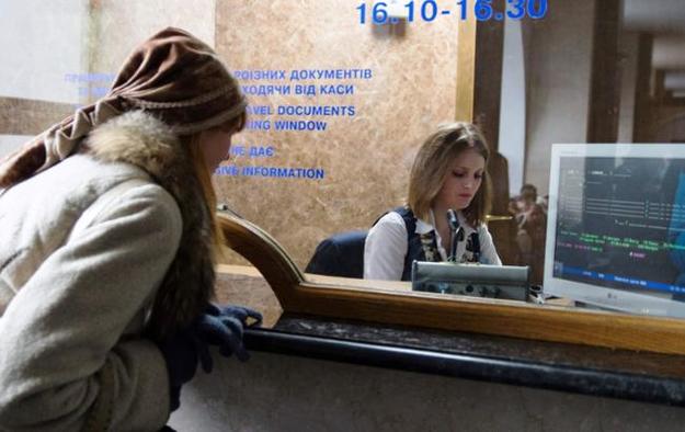 ПАО «Укрзализныця» восстановила возможность пользоваться услугой возврата электронных билетов через интернет.