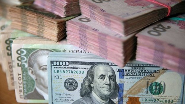 Национальный банк рассматривает возможность усовершенствования подходов к расчету официального курса гривны к доллару США.