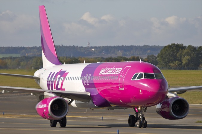 Венгерский лоукостер Wizz Air объявил о закрытии 14 июня 2018 года своей базы в Праге.
