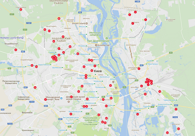 Всего в начале 2018 года в столице насчитывается 67 незаконных строек*.