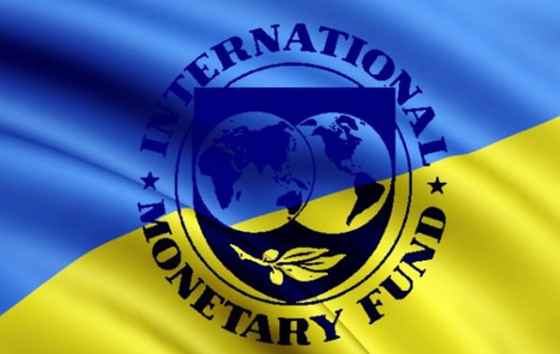 Національний банк України планує на нараді з Міністерством фінансів ініціювати підписання нової програми співробітництва з Міжнародним валютним фондом.