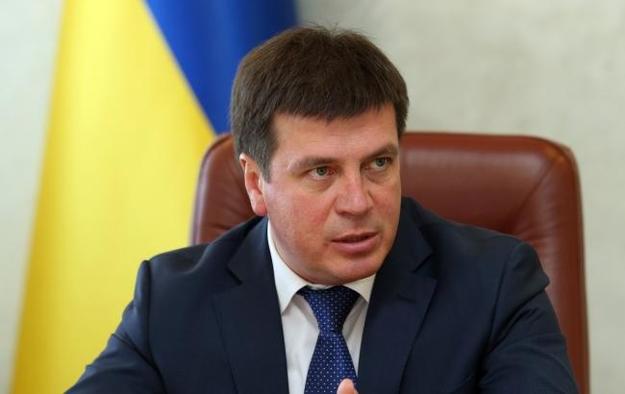 Міністр регіонального розвитку, будівництва та житлово-комунального господарства України Геннадій Зубко перерахував ряд завдань, які міністерству необхідно виконати в 2018 році.