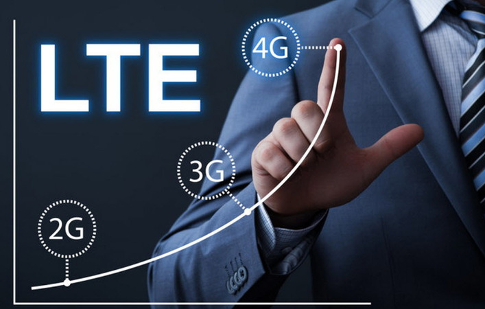 Национальная комиссия, осуществляющая госрегулирование в сфере связи и информатизации (НКРСИ), планирует провести торги с голоса на приобретение лицензий на 4G-связь в диапазоне 1800 МГц в начале марта 2018 года.